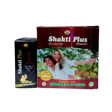 BHPI Bharat 100% Ayurvedic Shakti Plus Capsule (10 Each) With Shakti Plus Double Power Oil 5ml Free