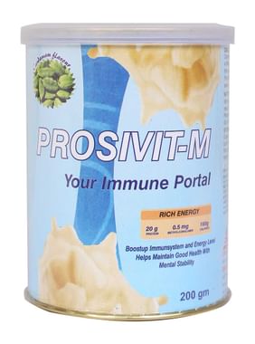 Prosivit M Powder Cardamom