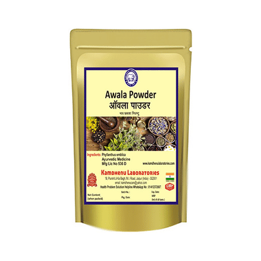 Kamdhenu Laboratories Awala Powder