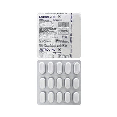 <span style='color:#626A7A'>Adtrol-HD Tablet</span>