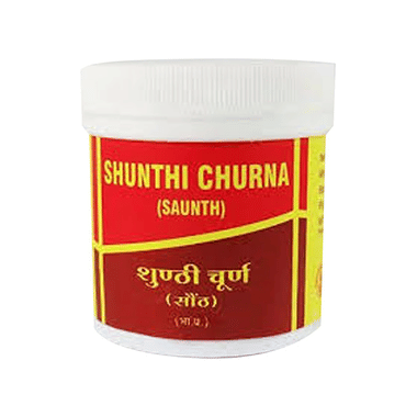 Vyas Shunthi Churna