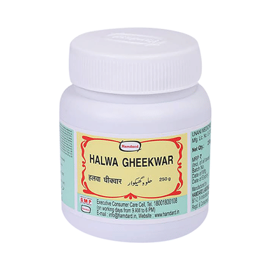 Hamdard Halwa Gheekwar