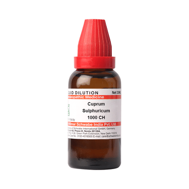 Dr Willmar Schwabe India Cuprum Sulphuricum Dilution 1000 CH