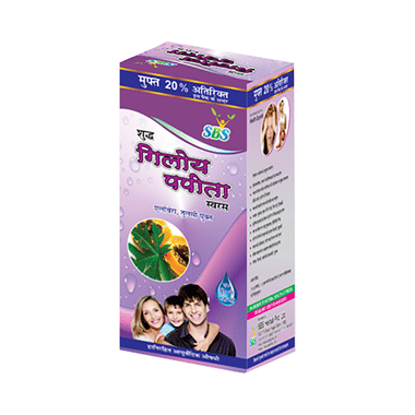 SBS Giloy Papita Swaras