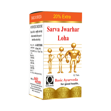 Basic Ayurveda Sarva Jwarhar Loh With Gold