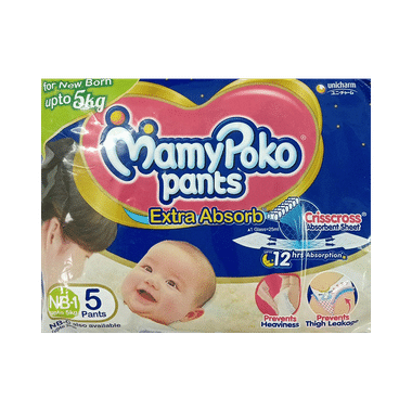 MamyPoko Extra Absorb Diaper Pants | For Up To 12 Hours Absorption | Size NB-1