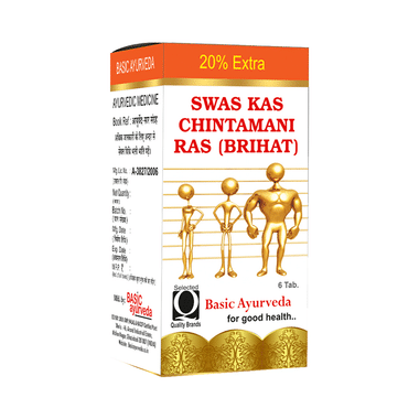 Basic Ayurveda Shwas Kas Chintamani Ras With Gold