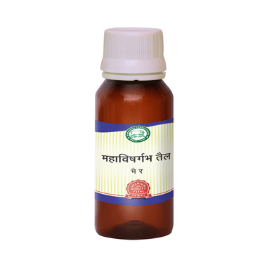 Kamdhenu Laboratories Mahavishagarbha Taila