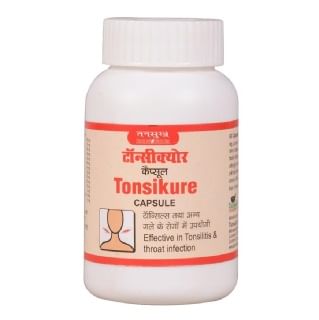 Tansukh Tonsikure Capsule