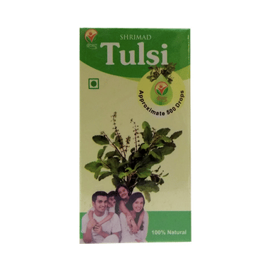 Shrimad Tulsi Ark