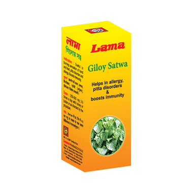 Lama Giloy Satwa