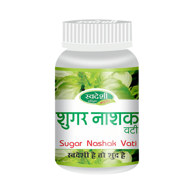 Swadeshi Sugar Nashak Vati