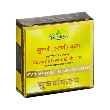 Dhootapapeshwar Svarna Bhasma Standard Quality Suvarnakalpa Powder