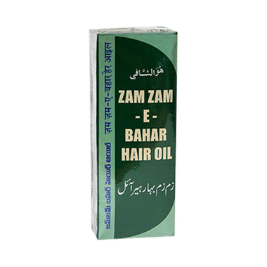 Mohammedia Zam Zam-E-Bahar Hair Oil