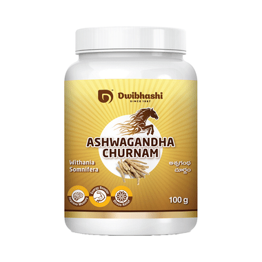 Dwibhashi Ashwagandha Churnam