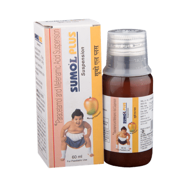 Sumo L Plus Paediatric Suspension