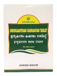 Nagarjuna Indukaantham Kashayam Tablet