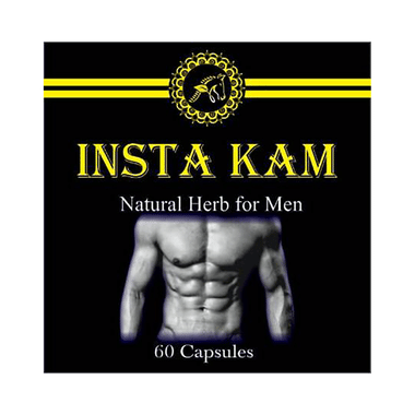 <span style='color:#626A7A'>Insta Kam Capsule</span>