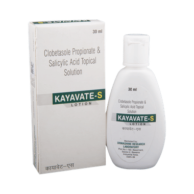 Kayavate S Lotion