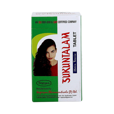 <span style='color:#626A7A'>Nagarjun Sukuntalam Tablet</span>