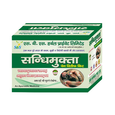 <span style='color:#626A7A'>SBS Sandhimukta Kit</span>
