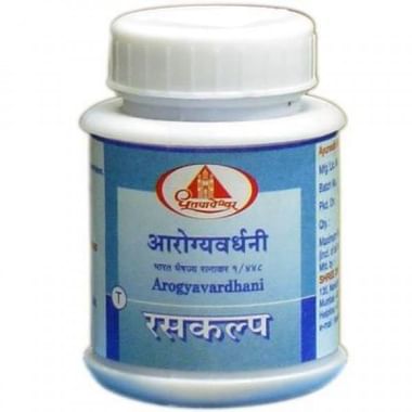 Dhootapapeshwar Arogyavardhini Tablet | For Liver Care