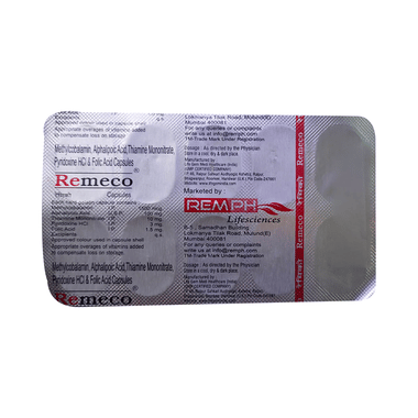 <span style='color:#626A7A'>Remeco Capsule</span>