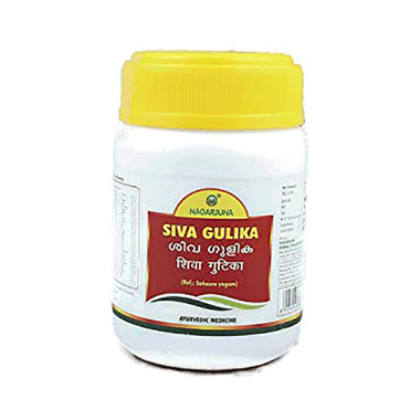 Nagarjuna Siva Gulika