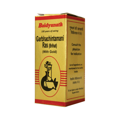 Baidyanath (Nagpur) Garbhachintamani Ras (Brihat) With Gold