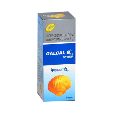 Galcal B12 Syrup