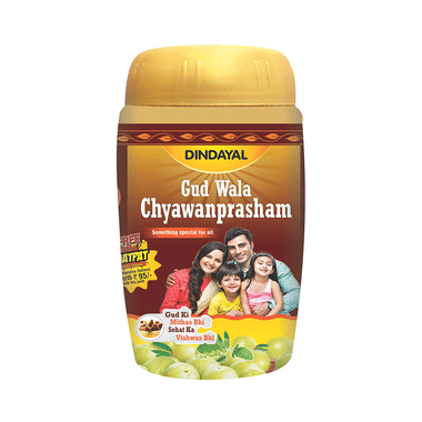 Dindayal Gud Wala Chyawanprasham