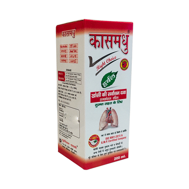 Tulison Kas Madhu Herbal Syrup | For Cough Relief