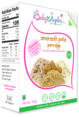 Baby Staples Organic Amaranth Poha & Dates Porridge