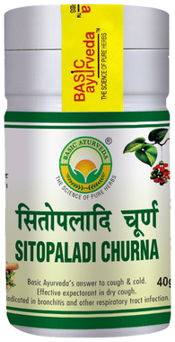 Basic Ayurveda Sitopaladi Churna Basic Ayurveda Sitopaladi Churna