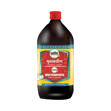 Guapha Ayurveda Mustkarishta