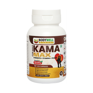 BodyWell KamaMax Male With Gold Veg Capsule (60 Each)