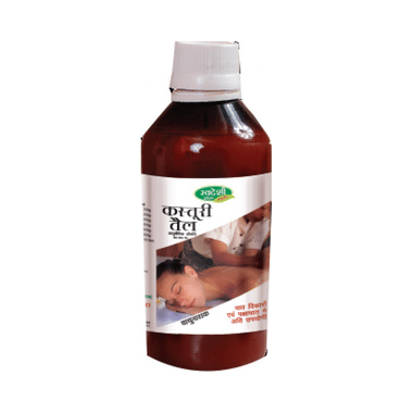 Swadeshi Kastoori Oil