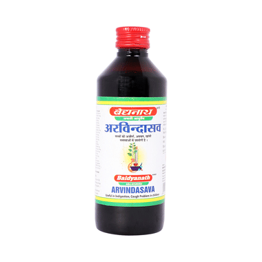 Baidyanath (Jhansi) Arvindasava