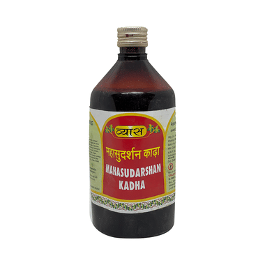 Vyas Mahasudarshan Kadha