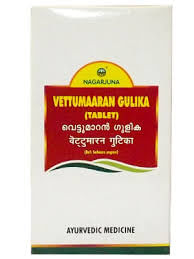 Nagarjuna Vettumaaran Gulika Tablet