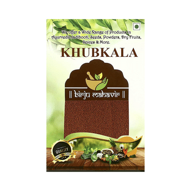 Birju Mahavir Khubkala