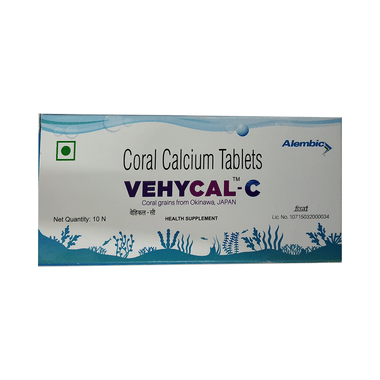 <span style='color:#626A7A'>Vehycal-C Tablet</span>