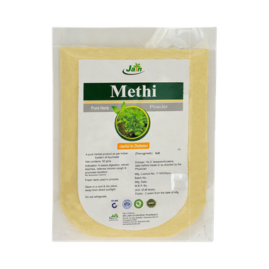 Jain Methi (Trigonella Foenum-Gaecum) Powder