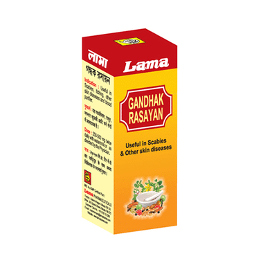 Lama Gandhak Rasayan