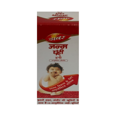 Dabur Janma Ghunti Honey