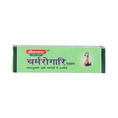 Baidyanath (Jhansi) Charmrogari Ointment