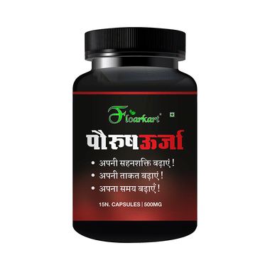 Floarkart Purush Urja 500mg Capsule