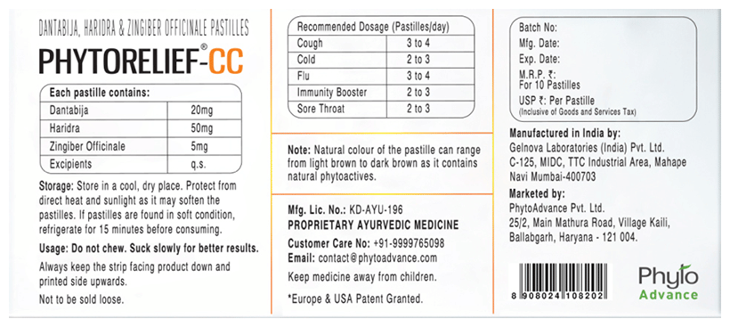 PHYTORELIEF-CC - Scraped Image
