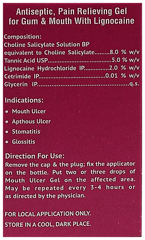 BI-FOLATE GEL 15GM - Scraped Image