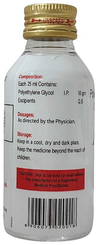 RELUX LIQUID 100ML 100ML - Scraped Image